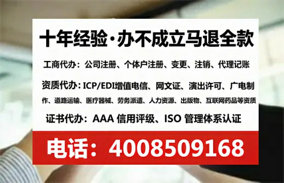 <a href='https://www.lihengelec.com/ '>医疗器械网络销售备案</a>:我的亲身经历与实用指南