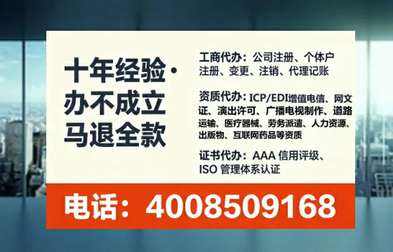 <a href='https://www.lihengelec.com/  '>食品经营许可证</a>：创业路上不可或缺的“通行证”
