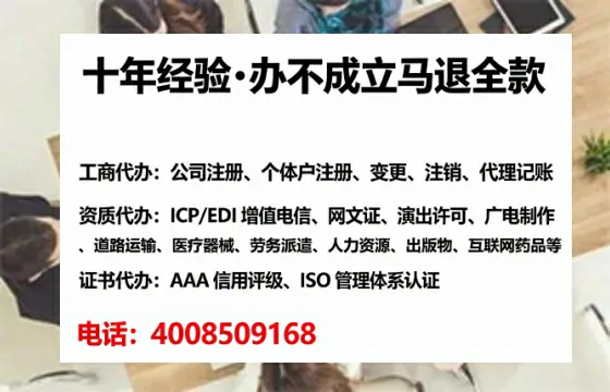 办理<a href='https://www.lihengelec.com/ '>道路运输许可证</a>:我的真实经历与深度分享
