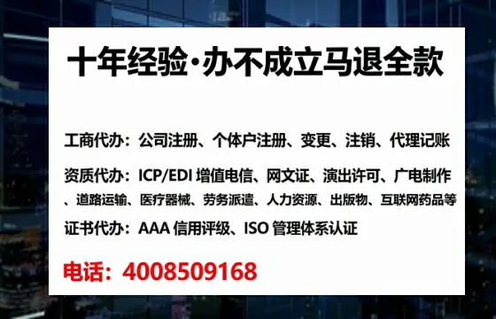 办理<a href='https://www.lihengelec.com/ '>拍卖许可证</a>:从业必备的合规通行证
