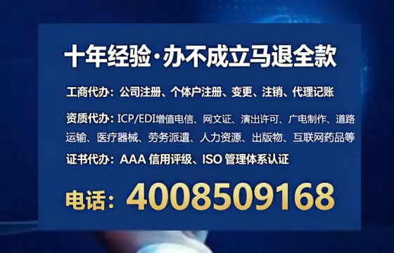 <a href='https://www.lihengelec.com/ '>医疗器械二类经营备案证</a>:办理的必要性、流程详解与避坑指南