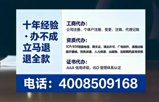 办理广播电视节目制作许可证:从业者的必经之路