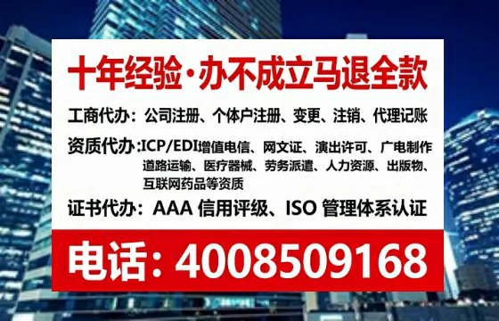 <a href='https://www.lihengelec.com/  '>食品经营许可证</a>：创业路上不可或缺的“通行证”