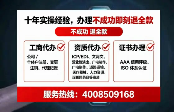 <a href='https://www.lihengelec.com/ '>广电短剧三件套</a>办理的全面指南:用途、流程与费用解析