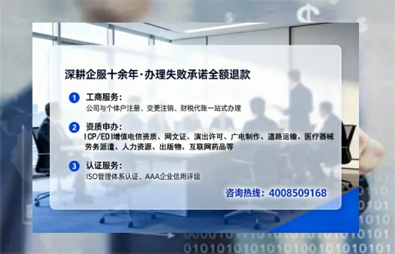 <a href='https://www.lihengelec.com/ '>食品生产许可证</a>办理全攻略:我的亲身经历与深度分享
