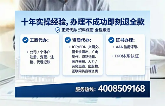 <a href='https://www.lihengelec.com/ '>医疗器械网络销售备案</a>:我的亲身经历与实用指南