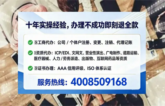 办理<a href='https://www.lihengelec.com/ '>拍卖许可证</a>:从业必备的合规通行证