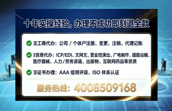<a href='https://www.lihengelec.com/ '>医疗器械二类经营备案证</a>:办理的必要性、流程详解与避坑指南