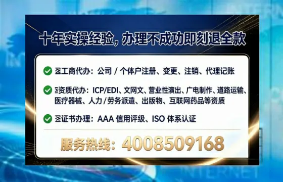 <a href='https://www.lihengelec.com/ '>广电短剧三件套</a>办理的全面指南:用途、流程与费用解析
