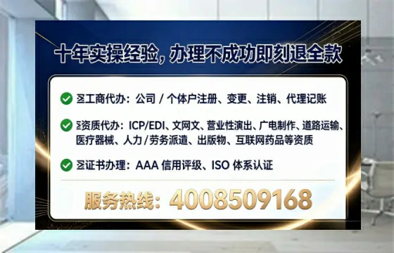 办理广播电视节目制作许可证:从业者的必经之路